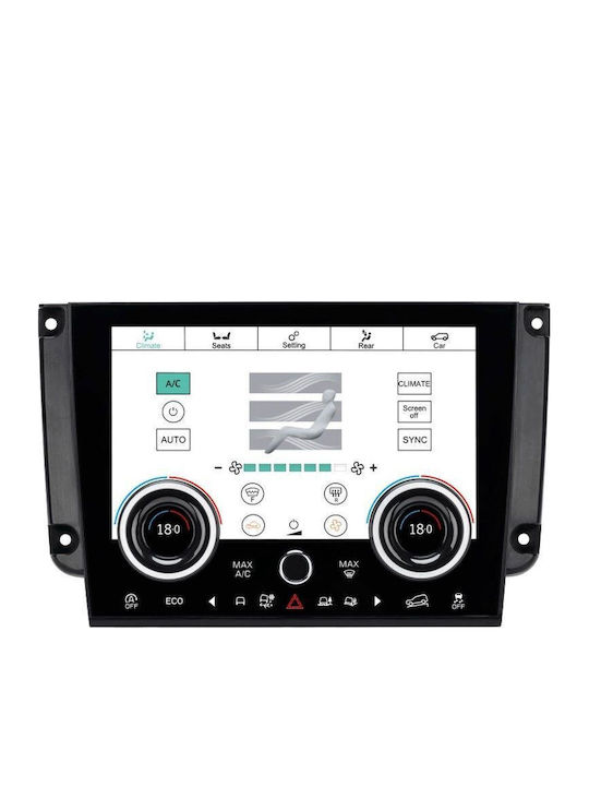 Digital IQ Car Audio System for Land Rover Discovery Sport 2020-2022 (Bluetooth/USB/WiFi/GPS) with 9" Touch Screen