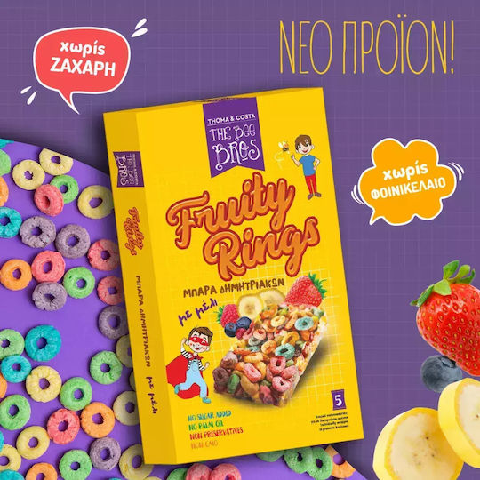 The Bee Bros Барче Овес / Ядки Без Добавена Захар (x125gr)