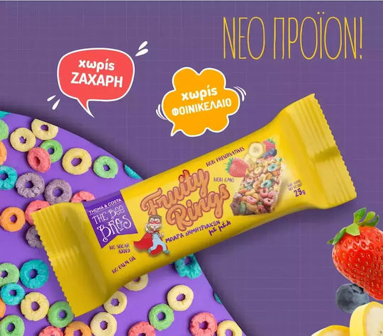 The Bee Bros Барче Овес / Ядки Без Добавена Захар (x125gr)
