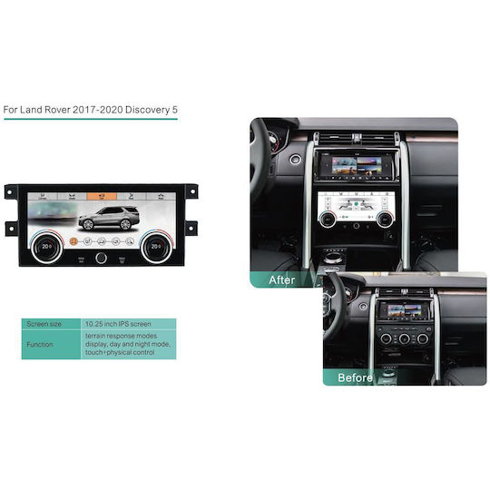 Digital IQ Ηχοσύστημα Αυτοκινήτου για Land Rover Discovery 2017-2020 (Bluetooth/USB/WiFi/GPS) με Οθόνη Αφής 10.25"