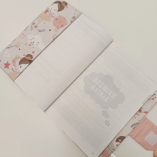 Magnolia Handmade Handmade Baby Health Book Cover For Girl