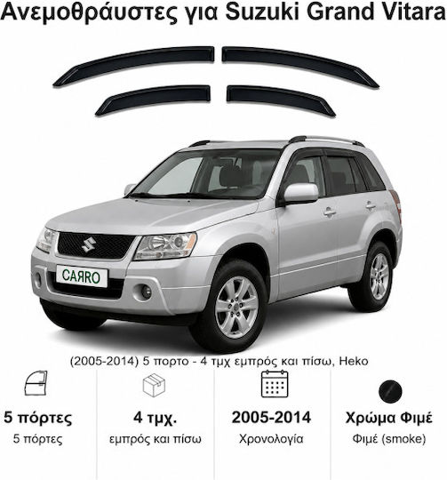 Heko Set of Windbreakers Front and Rear Car Dark Fime for Suzuki Grand Vitara 5D 2005 4pcs