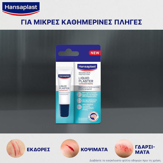 Hansaplast Second Skin Liquid Plaster Plasturi