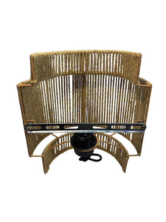 Epiplo-Fos Wall Lamp with E27 Bulb Base Beige 22cm