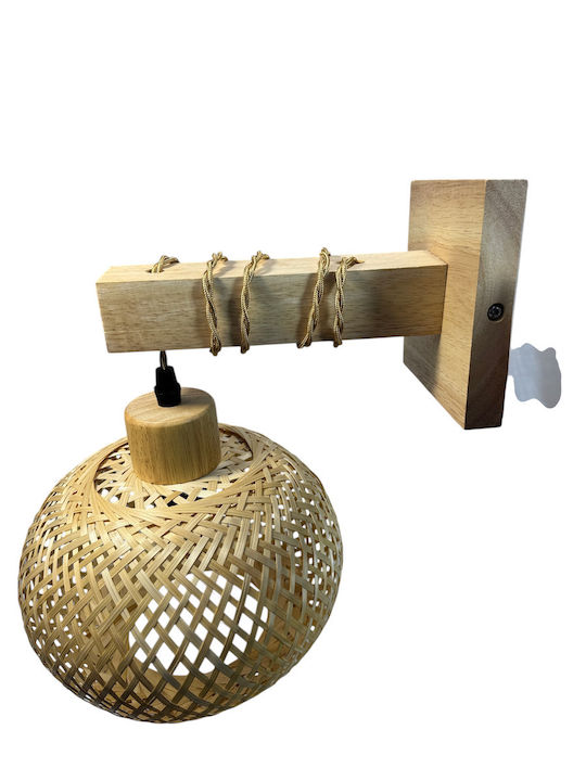 Epiplo-Fos Wall Lamp with E27 Bulb Base 20cm