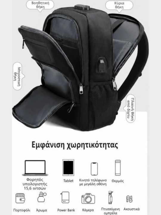 Tigernu Waterproof Laptop Backpack for 15.6" Laptop in Black Colour T-B91139A_BLACK