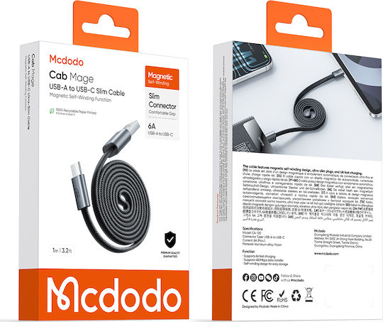 Mcdodo Плетен / Равен / Магнитен Кабел USB-C мъжки - USB-A 60W Черен 1м