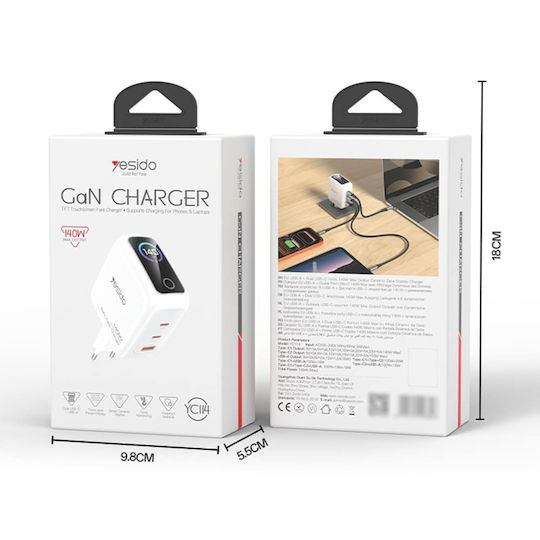 Yesido GaN Wireless Charger with USB-A Port and 2 USB-C Ports 140W White (YC114)