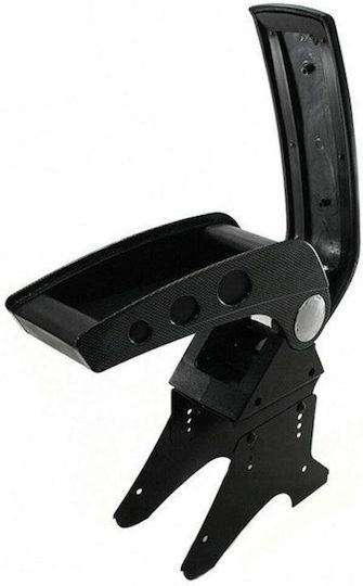 Τεμπέλης Αυτοκινήτου Multi Consele Box Armrest Καφέ