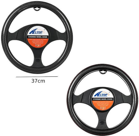 Auto Lenkradabdeckung Carbon Look 37cm Rutschfest Carbon Look Anti-slip Lenkradabdeckung Rote Blaue