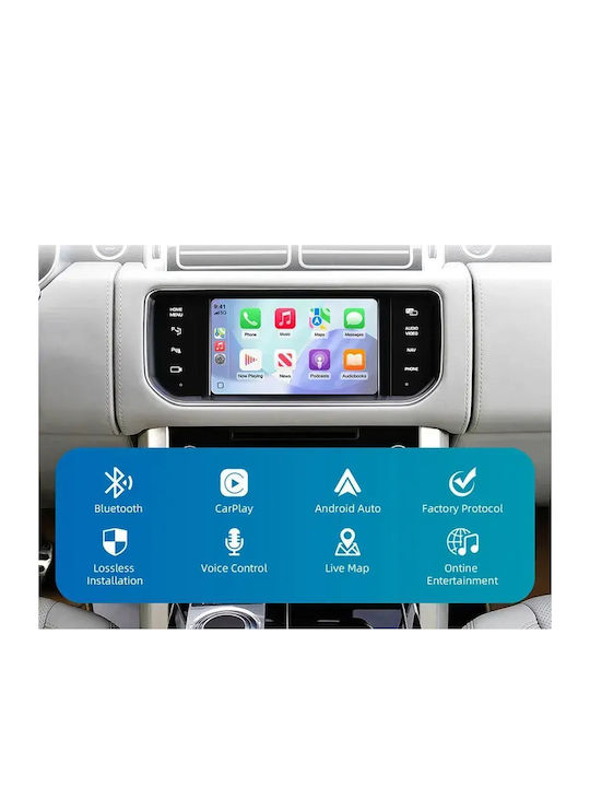Digital IQ LR 715F CPA Безжичен CarPlay Android Auto Кутия 2 Камери В Jaguar Land Rover Модел 2016-2019 Bosch 8" Екран