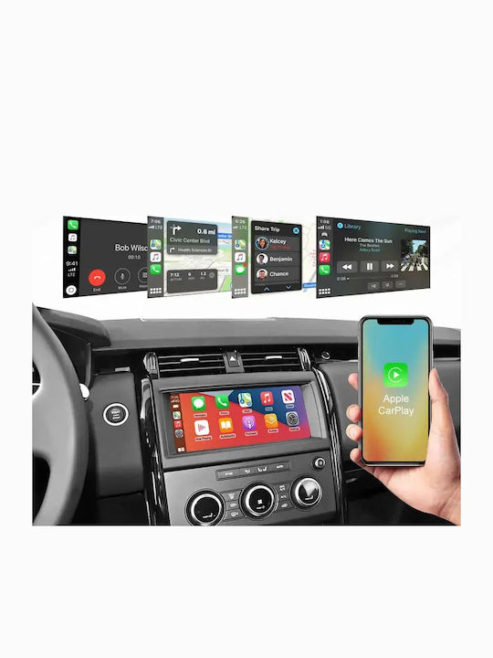 Digital IQ LR 715F CPA Безжичен CarPlay Android Auto Кутия 2 Камери В Jaguar Land Rover Модел 2016-2019 Bosch 8" Екран