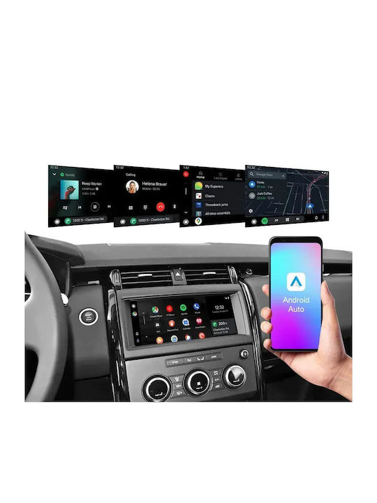 Digital IQ LR 715F CPA Безжичен CarPlay Android Auto Кутия 2 Камери В Jaguar Land Rover Модел 2016-2019 Bosch 8" Екран