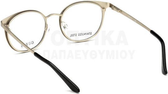 Γυαλιά Οράσεως Guess Gu 2639 002