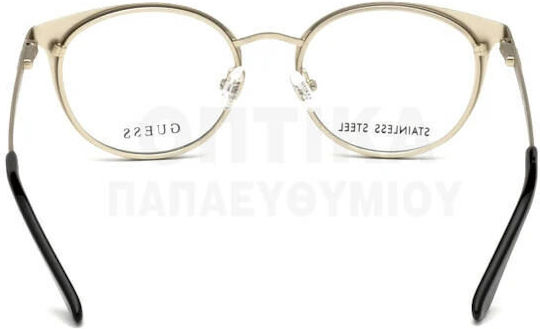 Γυαλιά Οράσεως Guess Gu 2639 002