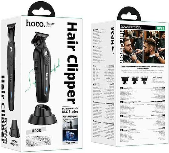 Hoco Rechargeable Hair Clipper Black