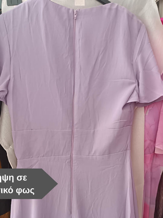 Rochie De Vară Maxi Pentru Nuntă Botez Lila