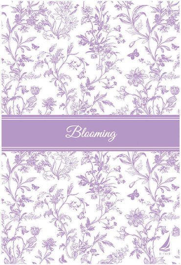 Ekdoseis Aigaio Spiral Ruled Notebook B5 30 Paper Sheets 4 Subjects Blooming