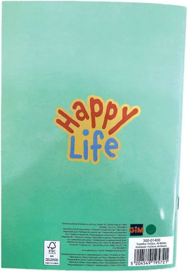 Gim Ruled Notebook Have a Nice Day Design 2