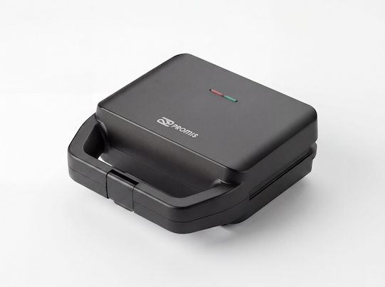 Promis Sandwich Maker Grill with Removable Plates 750W