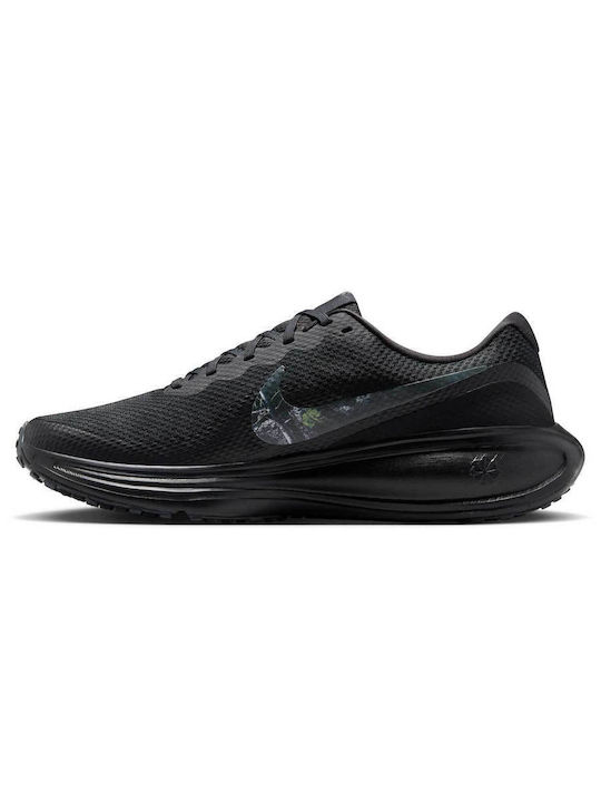 Nike Nike