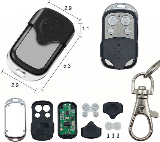 A-Lock Резервно Капаче Shell Telecontrol от Пластмаса