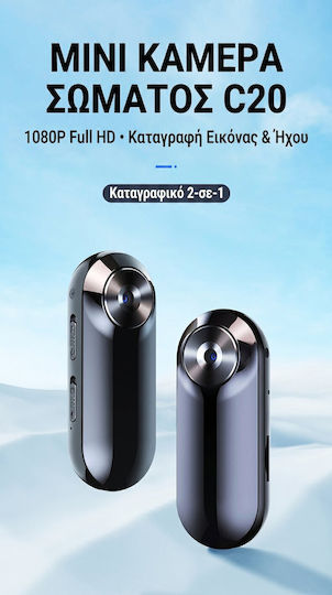 C20 Action Camera Full HD 1080p Black
