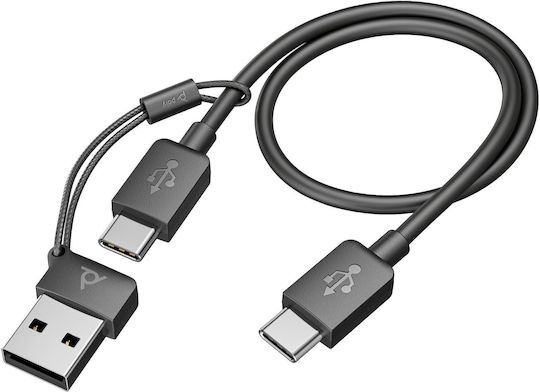 HP VOIP Headset