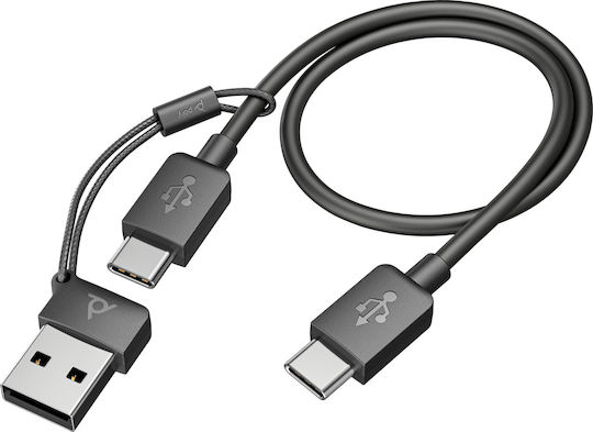 HP VOIP Headset