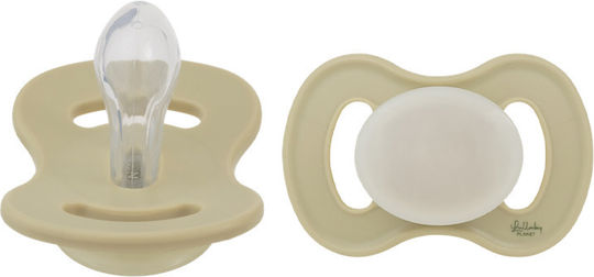 Lullaby Planet Silicone Night Pacifiers Green for 0-6 Months 2 Pieces