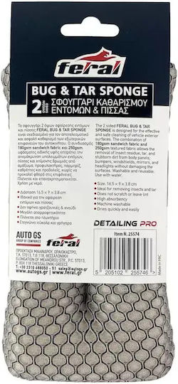 Cleaning Sponge Feral Detaling Pro for Insects Tar 16.5x9x3.8cm Grey Auto Gs 25574