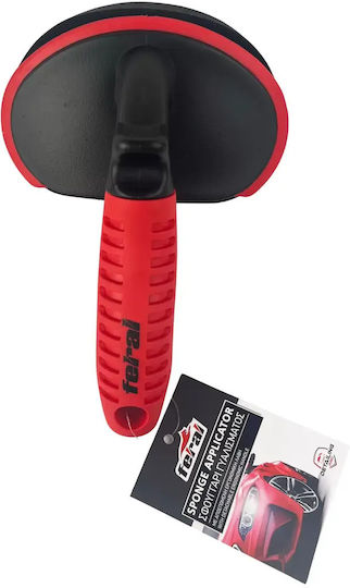 Гъба за Полиране Feral Detaling Pro Сваляема Дръжка 17cm Auto Gs 25571