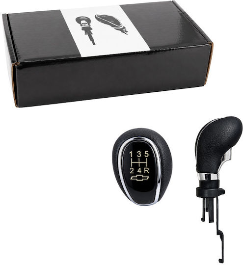 5 Speed Gear Shift Knob Chrome Trim