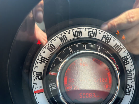 Fiat 500 1.0 Hybrid Connect MHEV (Mild Hybrid) '22