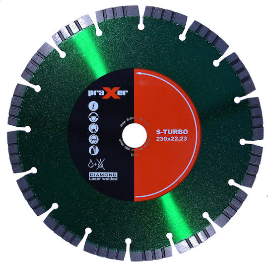 Διαμαντένιος Δίσκος S-turbo 230mm Praxer