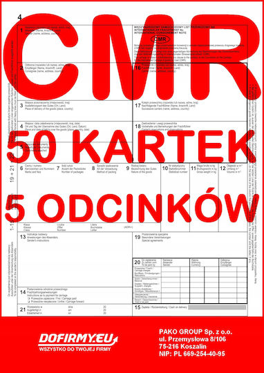 Papirus Verschiedene Formulare 5-teilig (5x50 Blätter)
