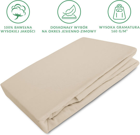 Darymex Darymex Doppelbettlaken Flanell mit Gummibettlaken 140x200cm Beige Farbe