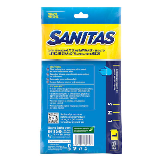 Sanitas Pair of General Purpose Cleaning Gloves Plastic Large Yellow
