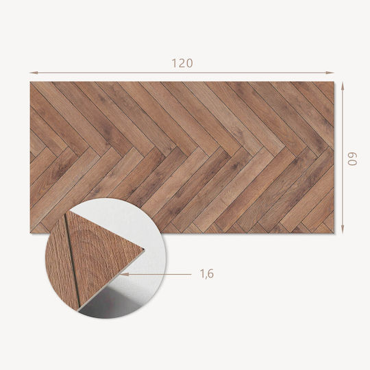 Винилов Стикер За Пода Печат 120x60 Cm Дизайн Рибена Кост