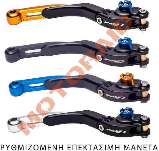 Einstellbarer Motorradhebel Kupplung Puig Yamaha MT-03 16 Farben