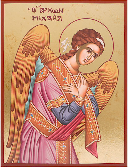 Archangel Michael Saint Icon Aged Gilded Wood 13 X 19 Cm 5.1 X 7.5 In