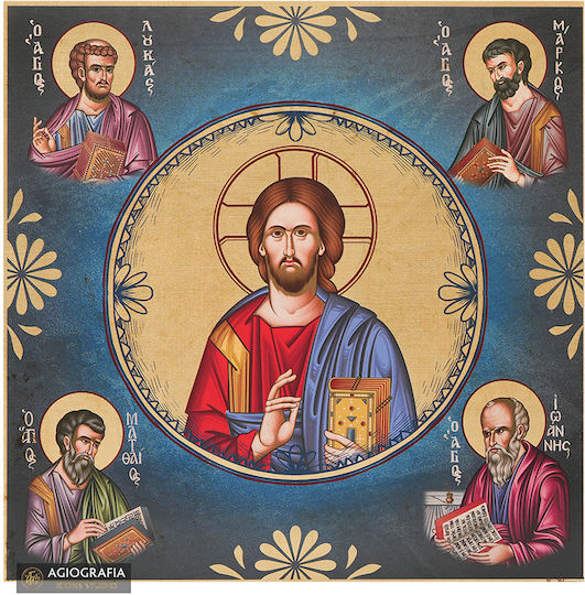 Christ Pantocrator 4 Evangelists Saint Icon Aged Gilding Wooden 14 X 14 Cm 5.5 X 5.5 In