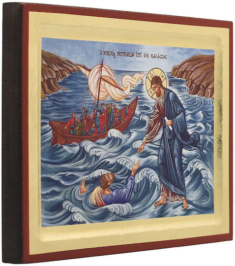 Jesus Christ Walking on Water Traditional Silk-Screen Icon Handmade Wood Background 18k Gold Leaf 14 X 18 Cm 5.5 X 7.1 In