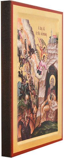 Saint John Icon Traditional Silk Screen Printing Handmade Wood Background 18k Gold Leaf 14 X 18 Cm 5.5 X 7.1 In