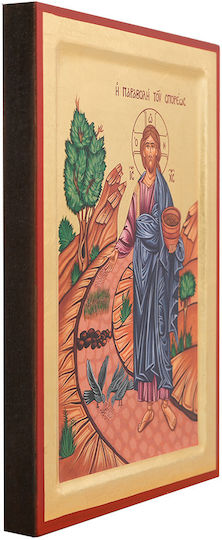 Jesus Christ The Parable of the Sower Traditional Silk Screen Icon Handmade Wood Background 18k Gold Leaf 18 X 25 Cm 7.1 X 9.8 In