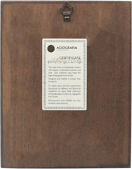 Guardian Angel Icon Traditional Screen Printing Wood Handmade Background 18k Gold Leaf 18 X 25 Cm 7.1 X 9.8 In