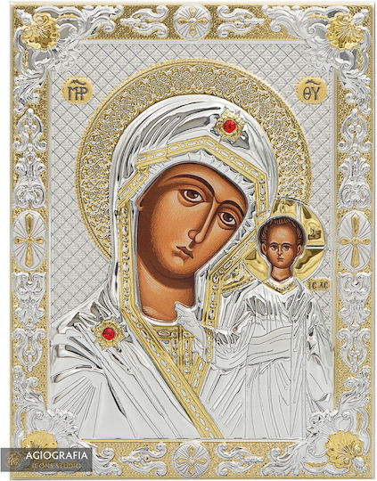 Our Lady of Kazan Silver-Plated Silk-Screen Icon Wood 15.5 X 21.5 Cm 6.1 X 8.4 In