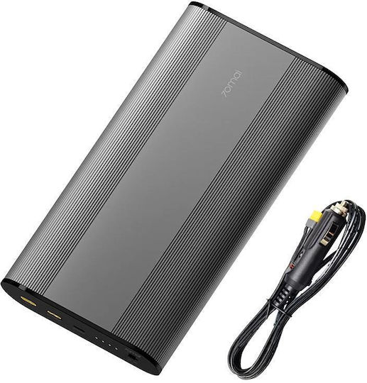 Външна батерия 70mai P01 DVR автомобилни камери 7500 mAh 12.8 V сива