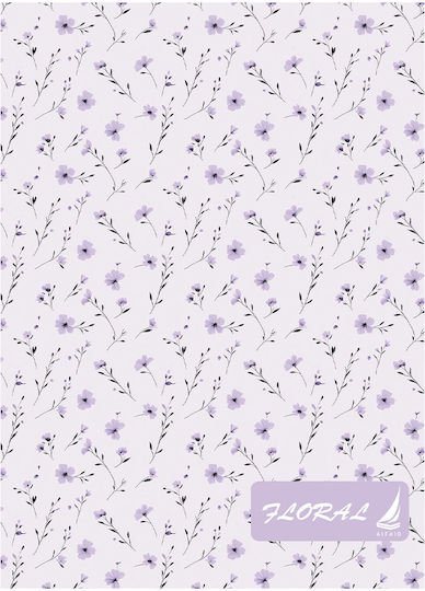 Ekdoseis Aigaio Spiral Ruled Notebook A4 30 Paper Sheets 4 Subjects Floral