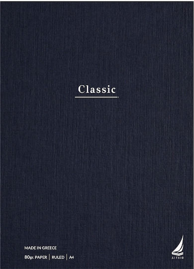 Ekdoseis Aigaio Spiral Ruled Notebook B5 30 Sheets 4 Subjects Classic